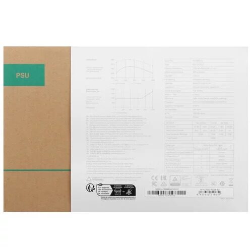 blokpitaniadeepcoolpl750d_6_5444258
