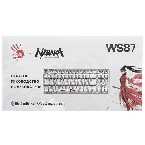 klaviaturaprovodnaaa4techbloodyws87naraka_14_5600519