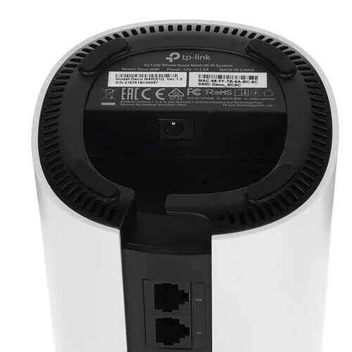 mesh-komplekttp-linkdecom43-pack_5_8141090