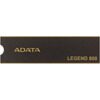 2000 ГБ M.2 NVMe накопитель ADATA LEGEND 800  [ALEG-800-2000GCS]
