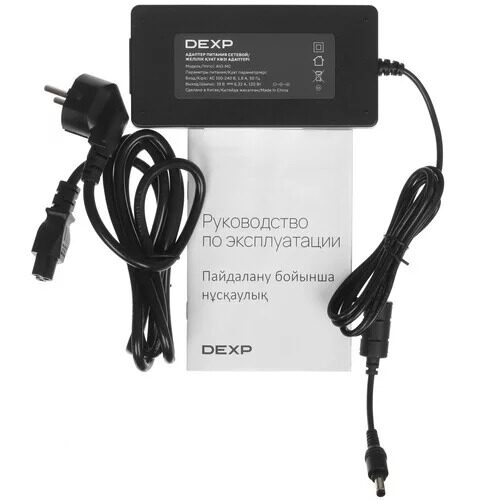 238monoblokdexpaio-mcb067_7_5495842