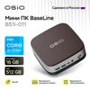 Мини ПК OSIO BaseLine B51i-011