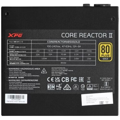 blokpitaniaadataxpg850wcorereactoriiblackcorereactorii850g-bkceupcie50connectorcabledetails_4_28954