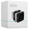 Кулер для процессора DEEPCOOL AG620  [R-AG620-BKNNMN-G-1]