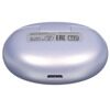 Наушники TWS HUAWEI Freebuds 6i фиолетовый [55037547]