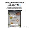 7.6 Смартфон Samsung Galaxy Z Fold6 1024 ГБ серый