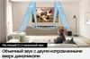 Саундбар Samsung HW-S800D черный