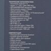 11 Планшет Digma Pro Quantum LTE 128 ГБ серый [TA2D5P01]