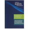Электрическая варочная поверхность Oasis P-SBU(M)