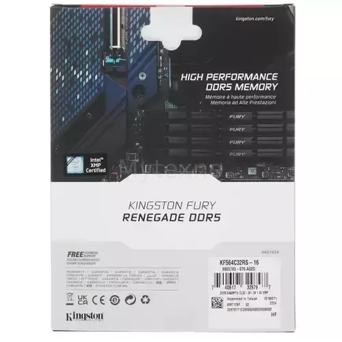 Оперативнаяпамять16Gb6400MHzKingstonFURYRENEGADE(KF564C32RS-16)_5