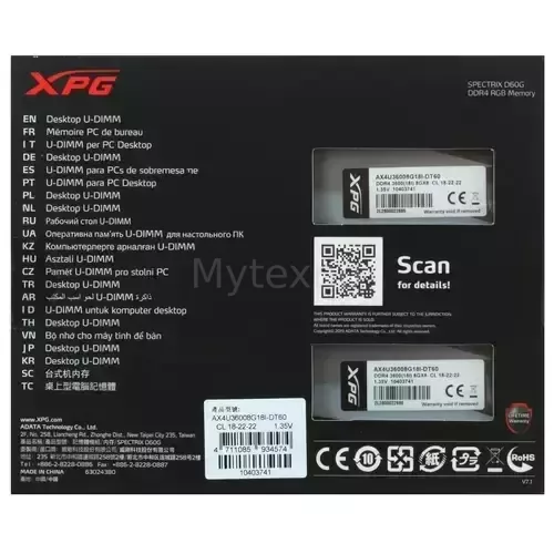 Оперативнаяпамять16Gb3600MHzADATAXPGSPECTRIXD60GRGB(AX4U36008G18I-DT60)_3