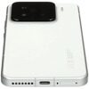 6.36 Смартфон Xiaomi 15 512 ГБ белый