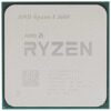 Процессор AMD Ryzen 5 3600 BOX [100-100000031BOX]