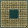 Процессор AMD Ryzen 7 5700X3D OEM 100-000001503