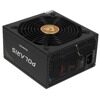 Блок питания Chieftec POLARIS 1050W  [PPS-1050FC]