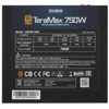 Блок питания ZALMAN ZM750-TMX  [ZM750-TMX]