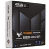 Материнская плата ASUS TUF GAMING B860M-PLUS WIFI