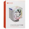 Кулер для процессора ID-COOLING FROZN A610 ARGB WHITE