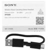 Наушники TWS Sony WF-C700N сиреневый