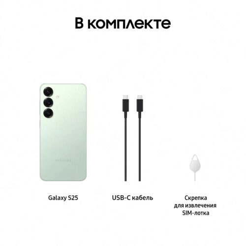 62smartfonsamsunggalaxys25512gbzelenyj_13_5615132