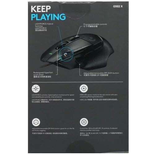 mysprovodnaalogitechg502x_7_5095479