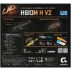 Материнская плата GIGABYTE H610M H V2