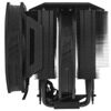 Кулер для процессора Cooler Master MasterAir MA624 Stealth  [MAM-D6PS-314PK-R1]
