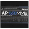 Блок питания Formula AP-650ММ  [AP-650ММ]