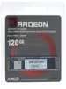 Твердотельный накопитель AMD 120 Gb Radeon R5 R5MP120G8