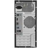 ПК iRU 310SC MT 12Gen  [1969049]