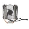 Кулер для процессора Cooler Master MasterAir MA410P  [MAP-T4PN-220PC-R1]
