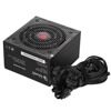 Блок питания A4Tech Bloody BD-PS700W черный