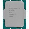 Процессор Intel Core i5-12400F OEM [CM8071504650609-SRL5Z]