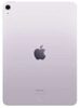 11 Планшет Apple iPad Air (M2) Wi-Fi 128 ГБ фиолетовый