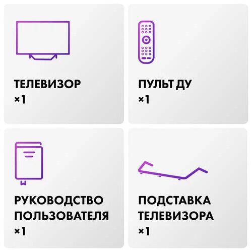 55(140см)LED-телевизорHaier55SmartTVS4серебристый_15_5439362