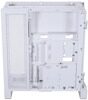 Корпус PHANTEKS NV7  [PH-NV723TG_DMW01_RU]