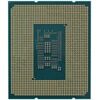 Процессор Intel Core i3 12100 OEM CM8071504651012