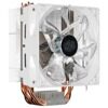 Кулер для процессора Cooler Master Hyper 212 LED  [RR-212L-16PW-R1]