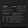 65 (165 см) LED-телевизор Haier 65 Smart TV S5 PRO синий [DH1VWVD05RU]