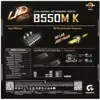 Материнская плата Gigabyte B550M K