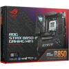 Материнская плата ASUS ROG STRIX B850-F GAMING WIFI