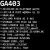 14 Ноутбук ASUS ROG Zephyrus GA403GM-SY019 белый [90NR0QL2-M000U0]