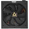 Блок питания Chieftec 650W GDP-650C A-90