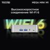 Мини ПК Tecno MEGA MINI M1  [71003300338]