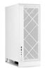 Корпус Silverstone ALTA G1M  [SST-ALG1MW]