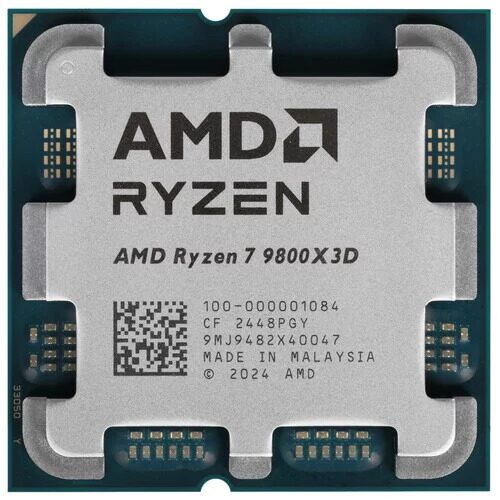 processoramdryzen79800x3dbox_1_5603458