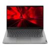 Lenovo ThinkBook 14 G4 IAP Intel Core i5 1235U 1300MHz/14/1920x1080/16GB/512GB SSD/Intel Iris Xe Graphics/Wi-Fi/Bluetooth/Без ОС (21DHA16LIH) Grey