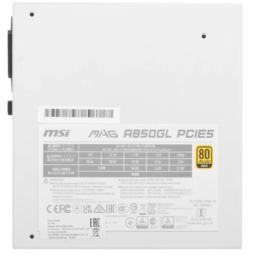 blokpitaniamsimaga850glpcie5_3_5449948