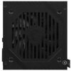 Блок питания MSI MAG A650BNL черный