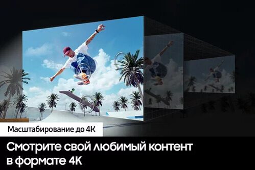 65(163см)LED-телевизорSamsungQE65Q60DAUXRUсерый_6_5452902